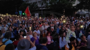 Protest formalno završen